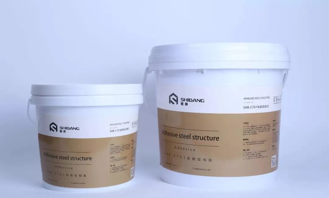 施邦粘鋼膠 施邦粘鋼膠