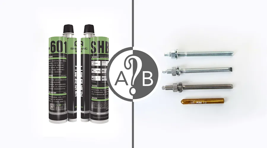 施邦化學(xué)錨栓與植筋膠功能對比 施邦化學(xué)錨栓與植筋膠功能對比
