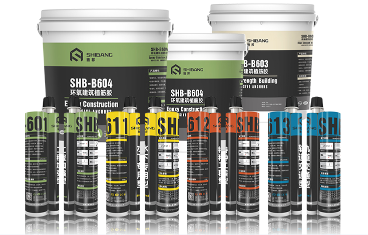 植筋加固質(zhì)量檢測要求