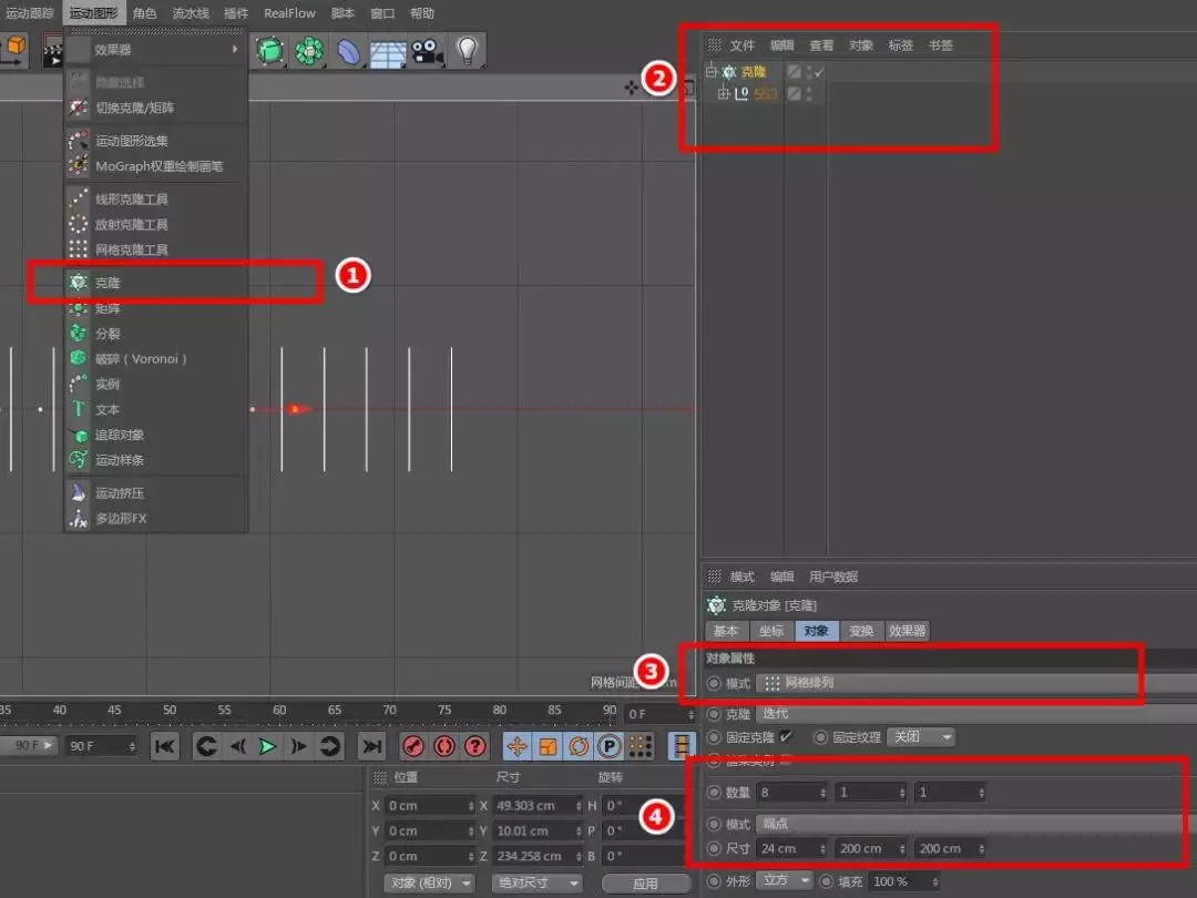 1524741963473073488.jpg 圖片