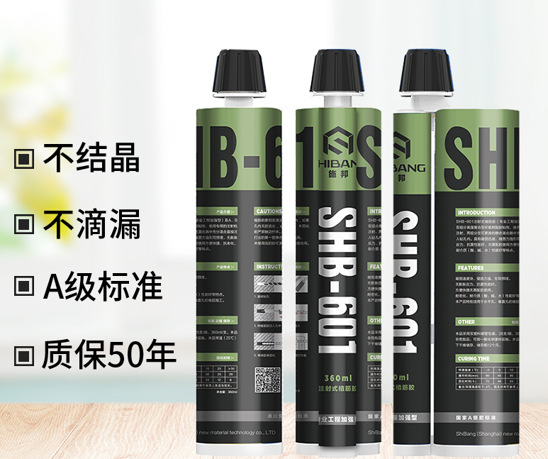 0416163646 0416163646