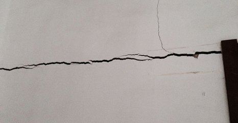 干貨小知識：混凝土墻面開裂了，應(yīng)該怎么辦？