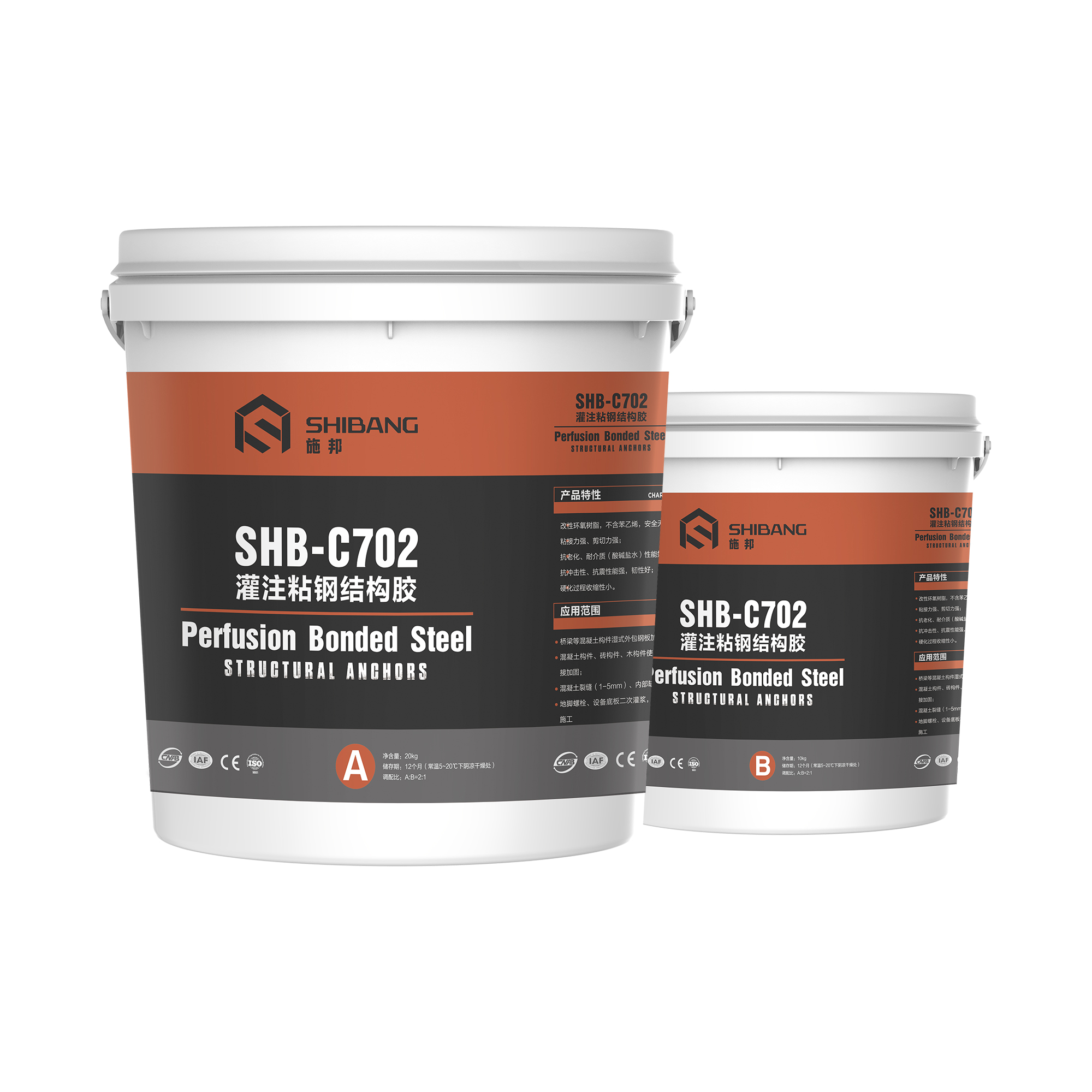 灌注粘鋼結(jié)構(gòu)膠匹配加固要求，你想要的知識都在這