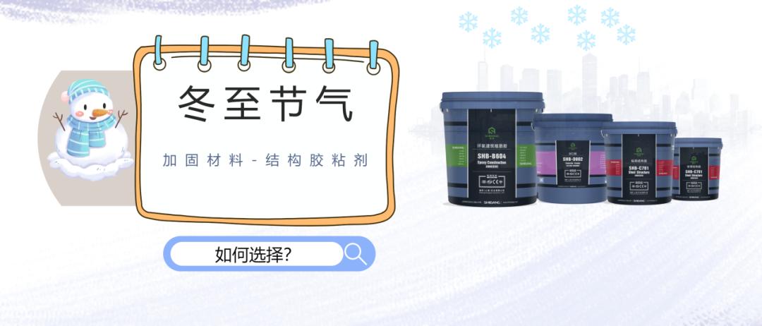 冬至節(jié)氣 冬至節(jié)氣