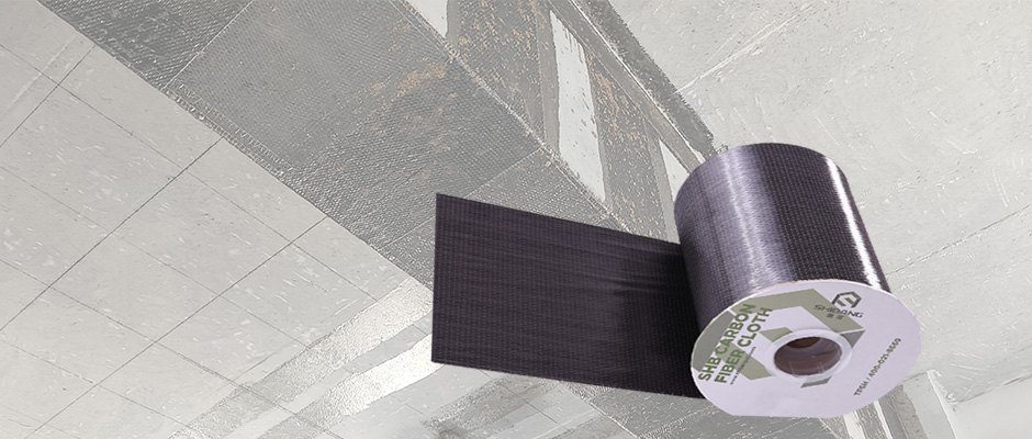 碳纖維布與浸漬膠選購要點有哪些？施邦廠家告訴你