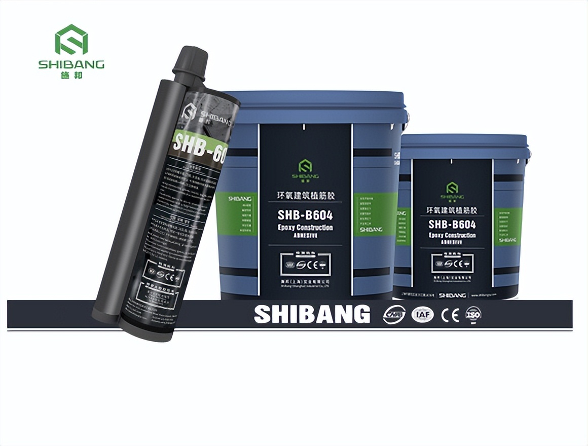 桶裝植筋膠和注射式如何區(qū)分？看完這些你就懂了